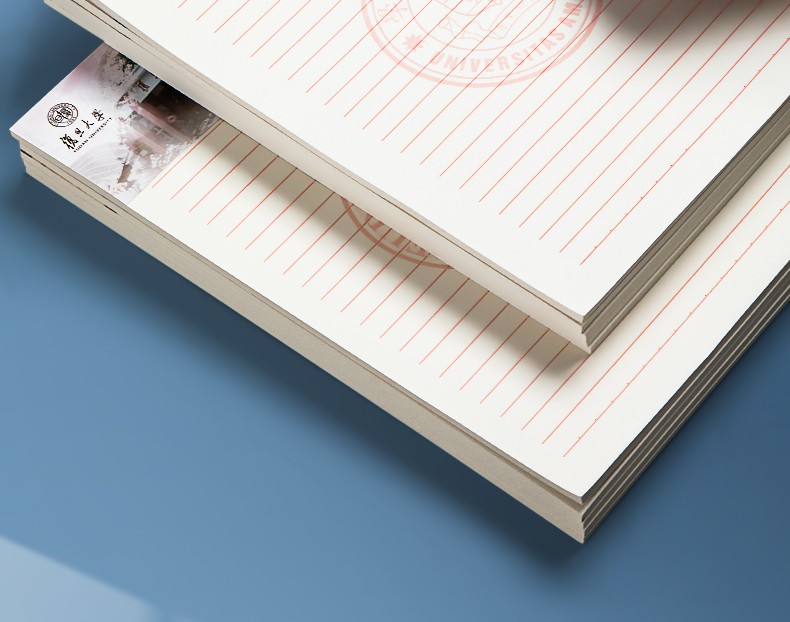 思进(sijin) 横线草稿纸包背名校草稿本学生草稿草稿本纸大学生用考研