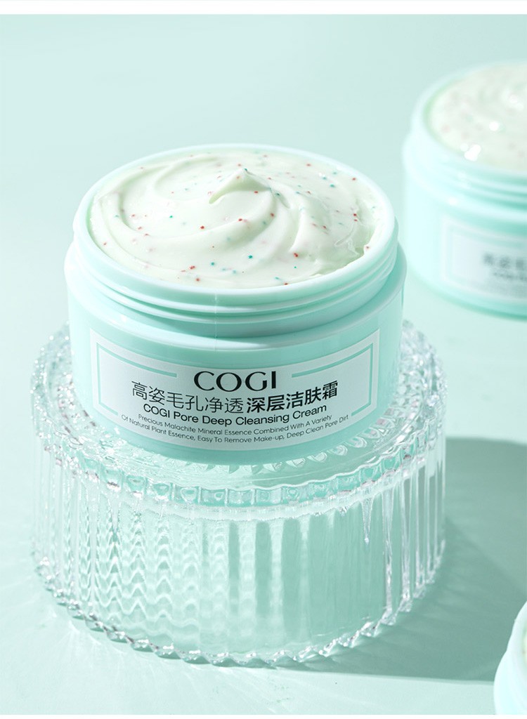 高姿洁面毛孔净透洁肤霜深层面部清洁霜改善黑头改善毛孔粗大温和官方