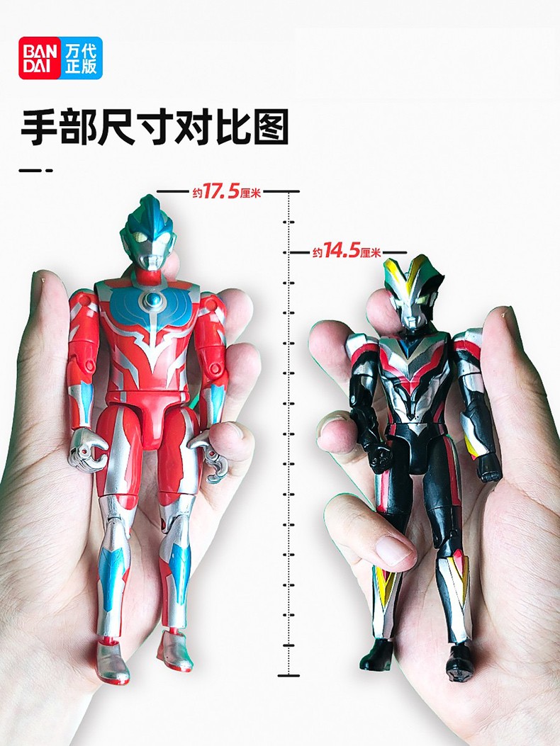 bandai万代奥特曼超可动人偶模型银河维克特利迪迦赛罗特利迦175厘米