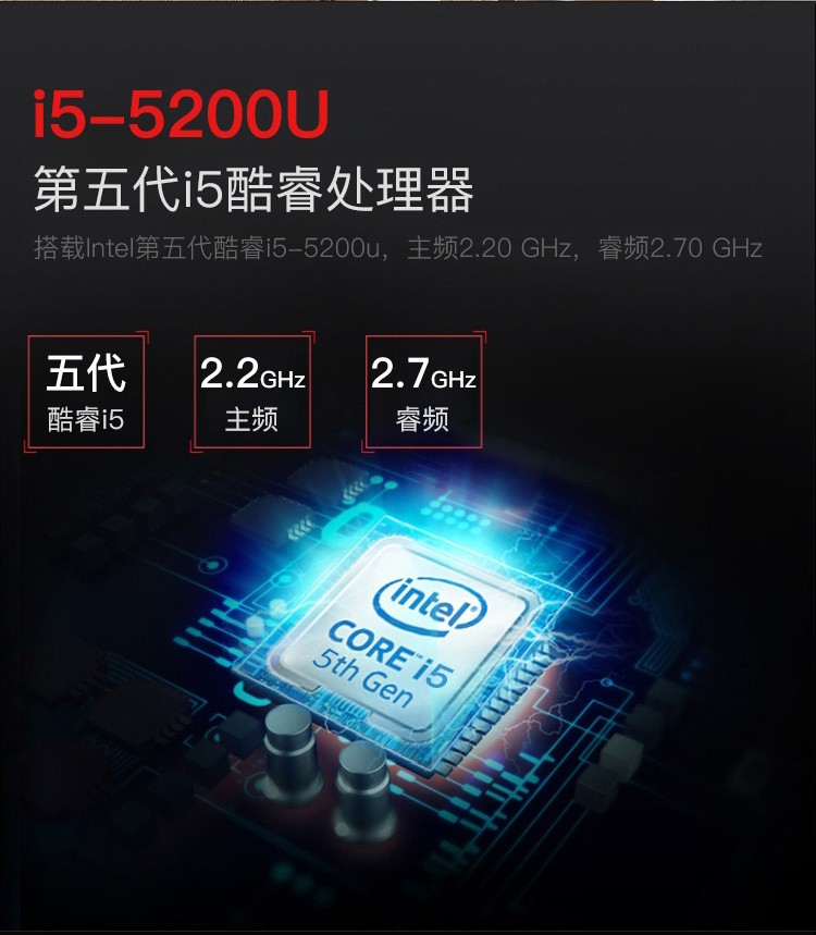 联想thinkpad二手笔记本电脑t450t430便携轻薄本14英寸游戏商务办公