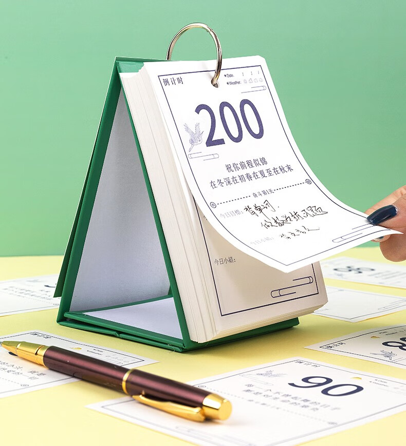 高考倒计时日历手撕365天中考倒计时提醒牌励志100天倒数台历2022年