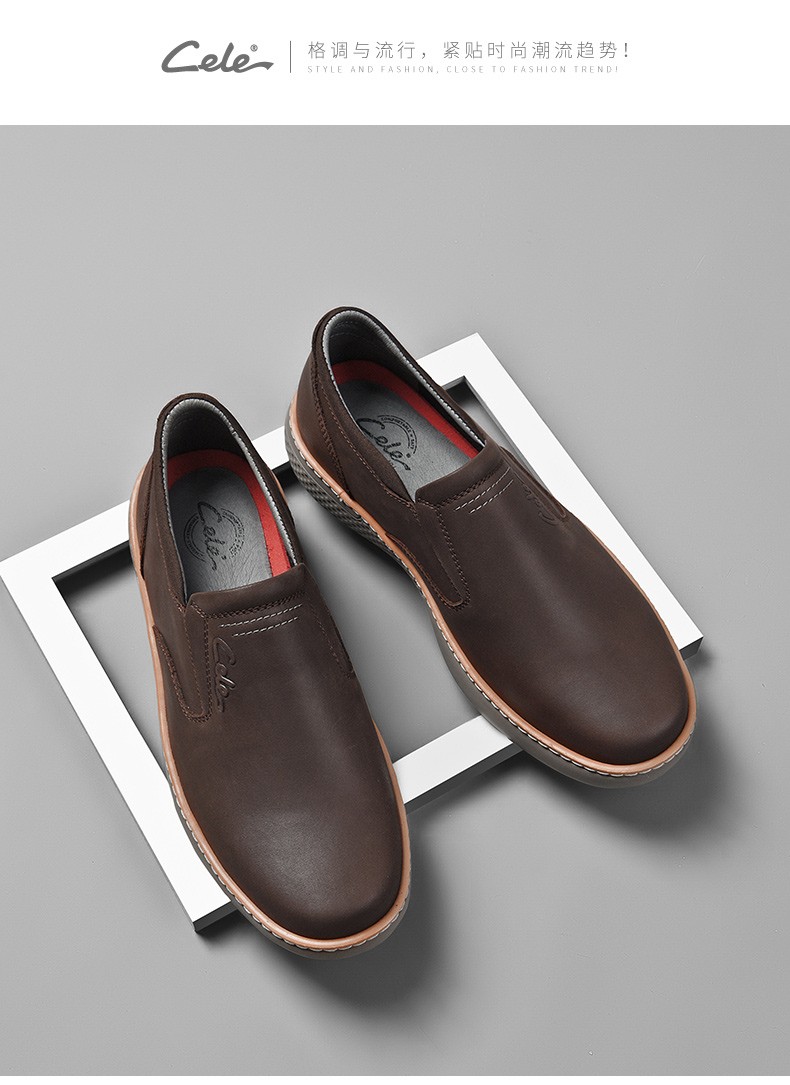 官方旗舰cele策乐休闲鞋男板鞋靴复古青年运动皮鞋真皮男士低帮大头男