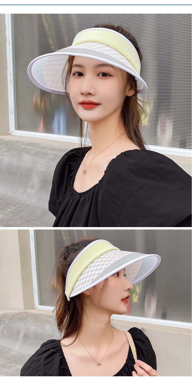帝行dixing防晒风扇帽女夏季户外沙滩遮阳风扇帽遮脸空顶防晒大檐太阳