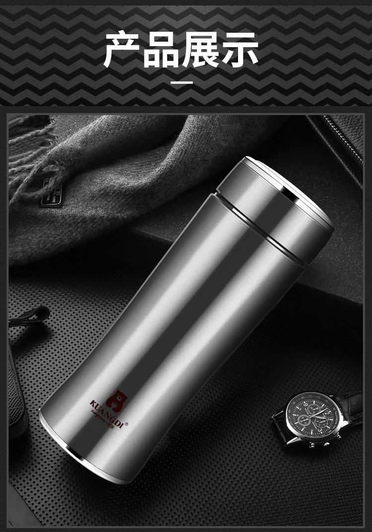 匡迪保温杯304不锈钢真空水杯男女士办公室泡茶杯车载便携高档商务