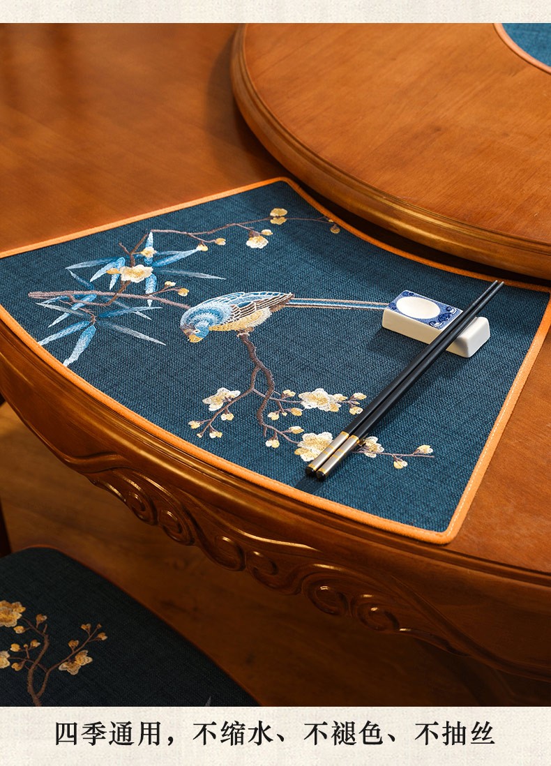巢品中式扇形餐垫新中式花瓶垫棉麻西餐垫烟灰缸垫防水隔热杯垫餐桌垫