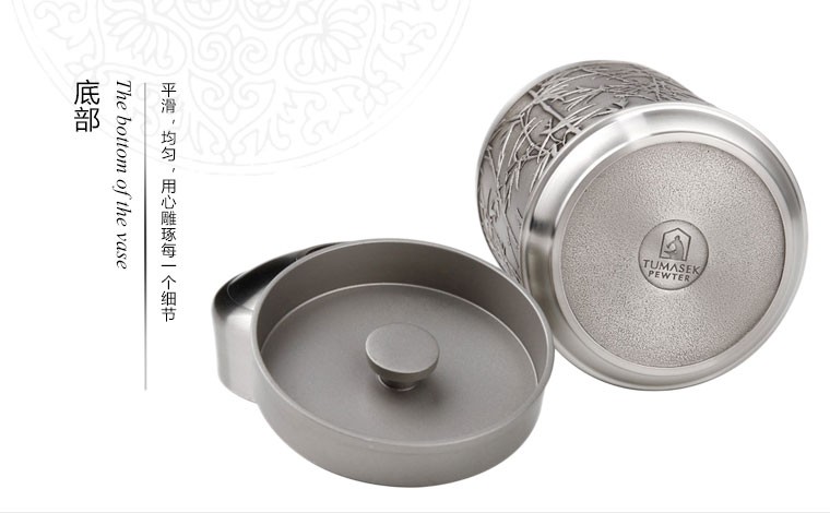 大马锡tumasek马来西亚锡器茶叶罐 生日礼物马来风情款高档锡制商务