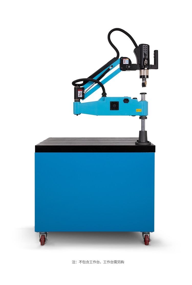 电动攻丝机全自动小型伺服攻牙机万向台式摇臂智能数控不锈钢气动攻丝