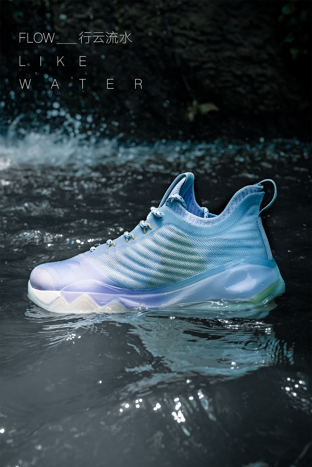 鞋男汤普森系列实战低帮透气球鞋运动鞋男官方网店行云流水1445男105