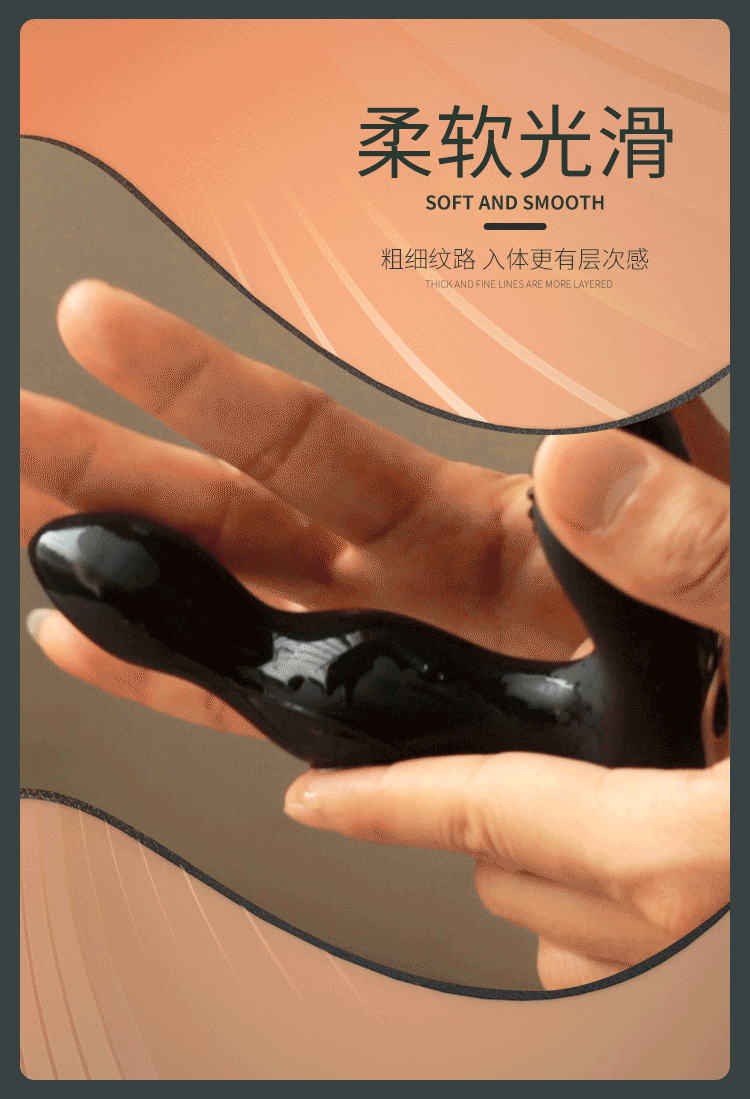 「保密发货」姬欲按摩器后庭自慰器男女共用情趣玩具性用品震动按摩棒