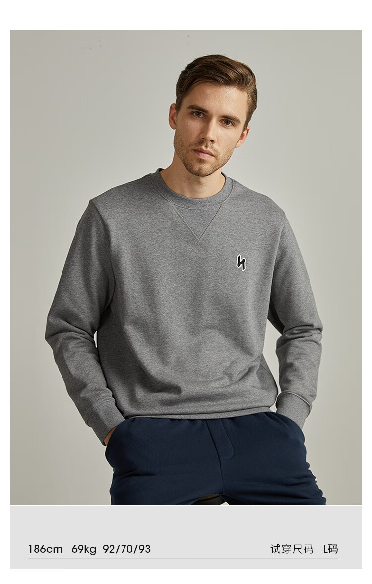 丹尼爱特(daniel hechter) 商务休闲男士秋冬棉质纯色加绒百搭长袖