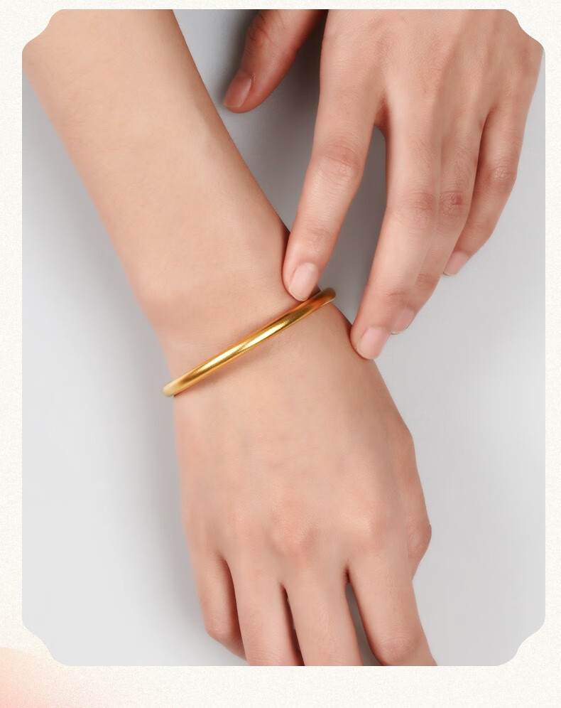 足金9999黄金手镯古法金镯子传承女光圈婚镯 古法手镯哦素圈约10克