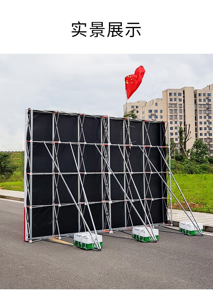 oeny 广告桁架喷绘背景架折叠拉网展架大型签到墙展示架子户外防风