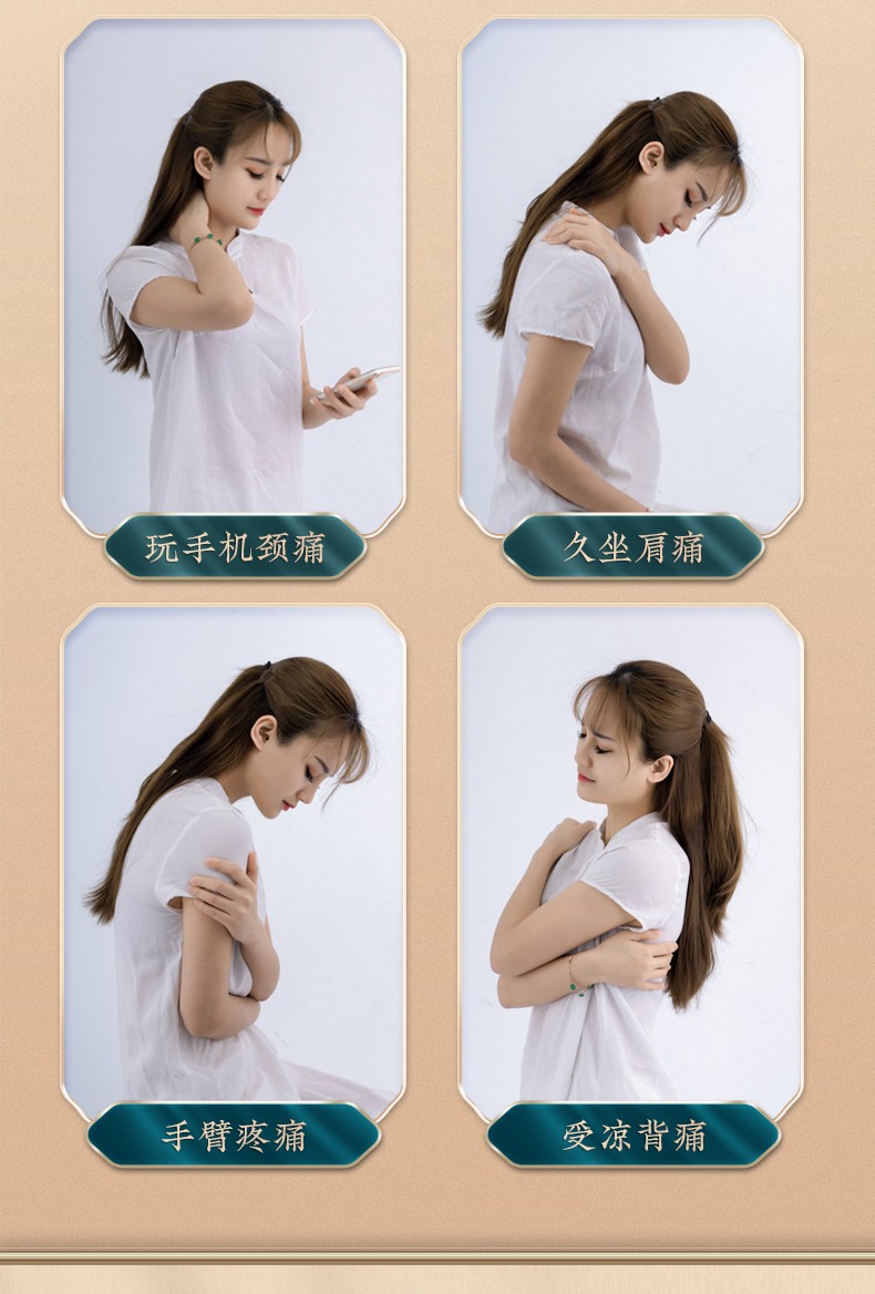 裕健盐袋热敷包肩颈热敷袋海盐粗盐热敷包肩膀颈椎热敷理疗袋电加热盐