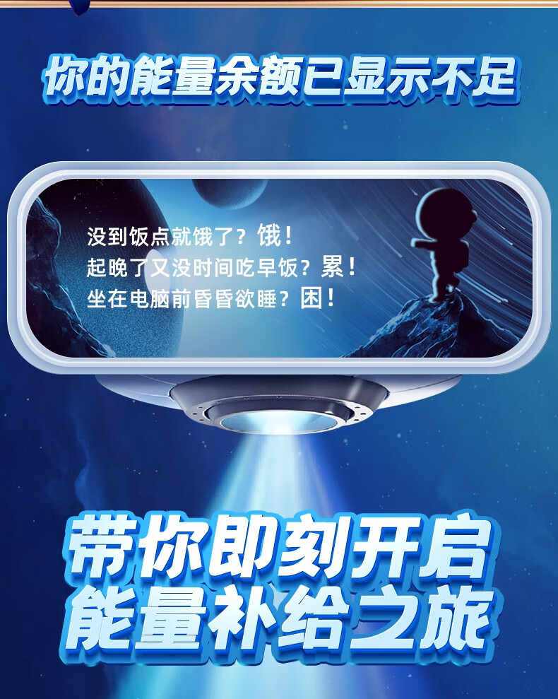 88759-洽洽 每日坚果礼盒750g核桃腰果干果组合年货礼盒团购 750g/30袋-详情图