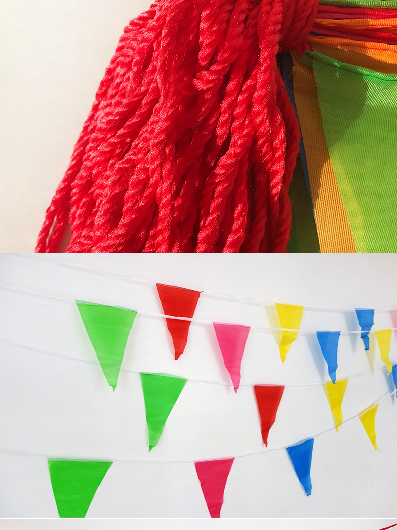 小彩旗串旗三角旗结婚节日装饰婚庆公司户外工地警示警戒旗批发室内