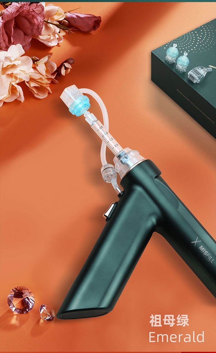 【美容院专用】新二代misfill密斯菲尔全自动水光枪有针水光针仪器大