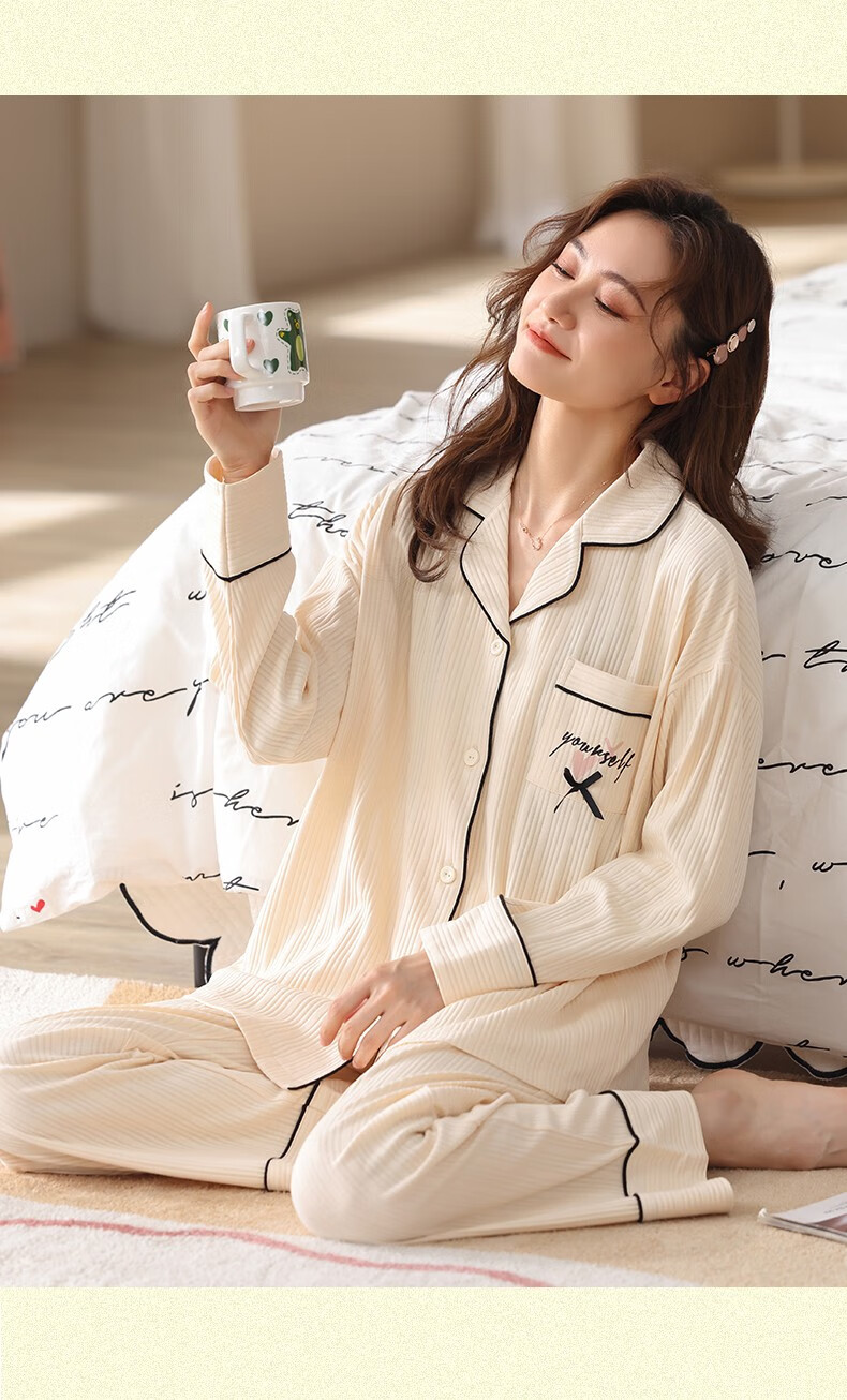 卡拉卡蒙睡衣女新款开衫长袖韩版春季棉质可外穿宽松女士甜美秋家居服