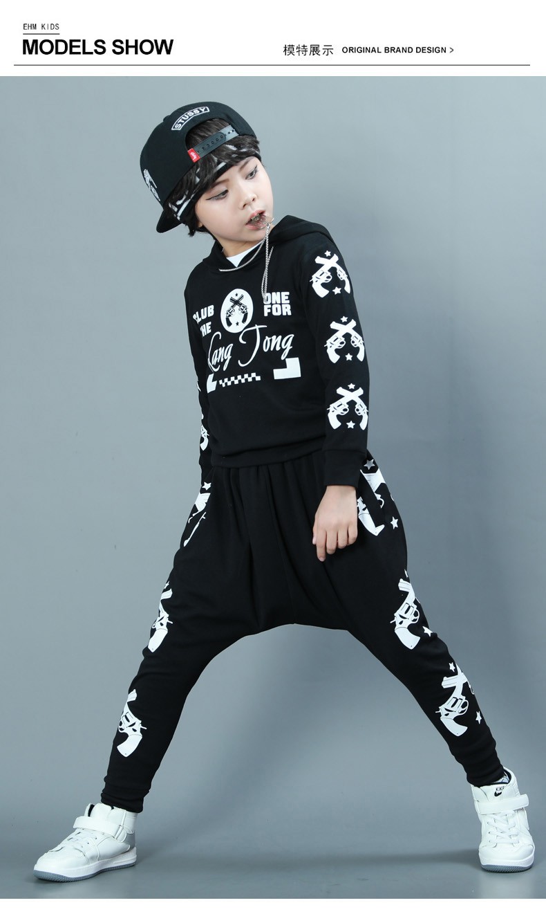 男童秋季新款哈伦裤套装儿童嘻哈街舞服装个性洋气学生演出服两件套潮