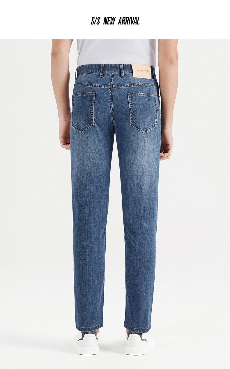 柒牌男装牛仔裤2022夏季新款男士时尚百搭直筒水洗休闲长裤子男宝蓝30