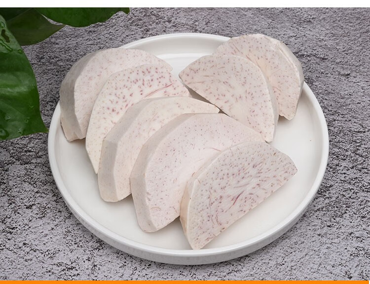 冷冻芋头块芋丁芋条芋泥新鲜速冻荔浦槟榔芋芋圆芋泥专用奶茶原料 芋