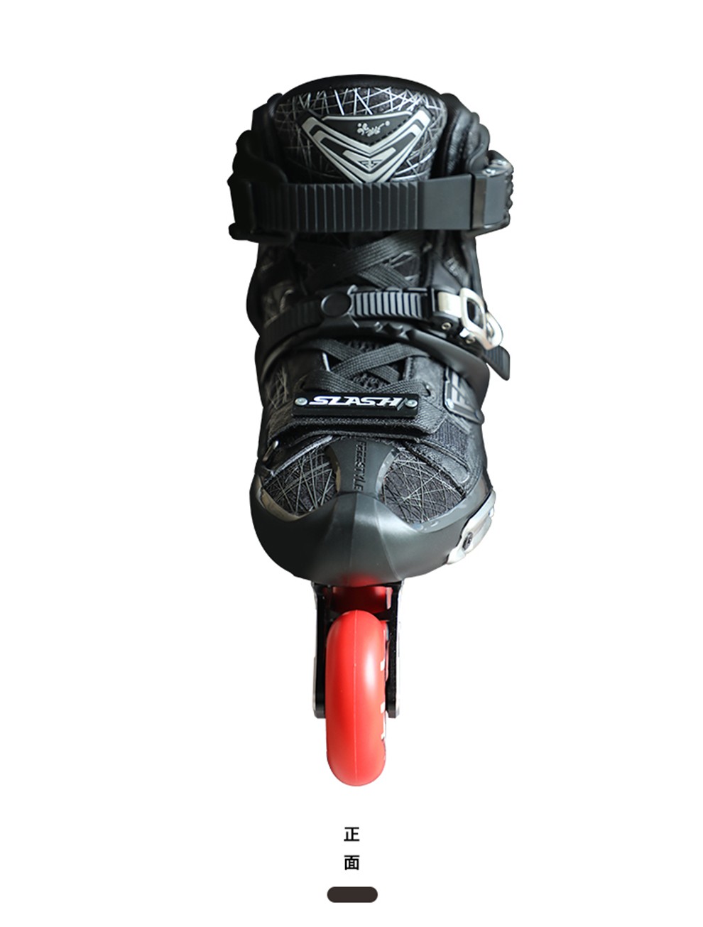 费斯freestyle轮滑鞋成人slash碳纤维平花鞋男女专业刹车竞赛款溜冰鞋