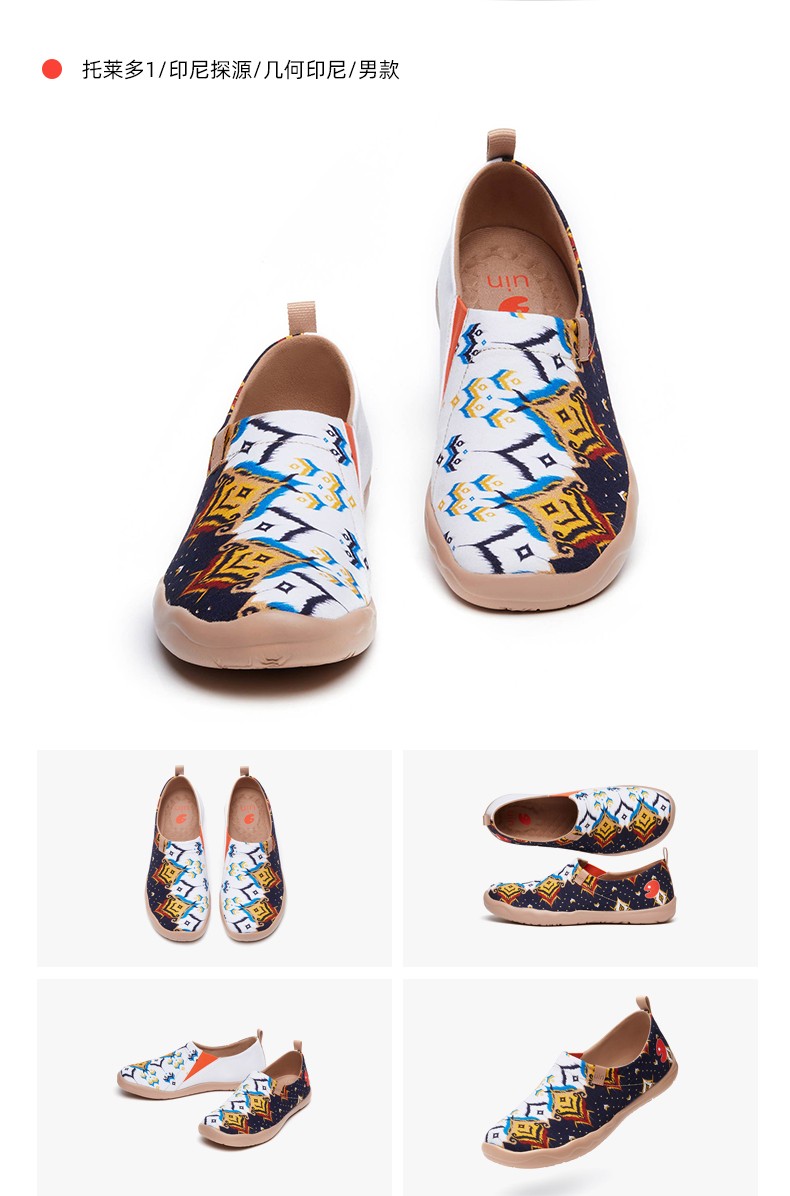 uin彩绘旅行鞋西班牙原创托莱多1印尼探源春夏款一脚蹬图案鞋休闲防滑