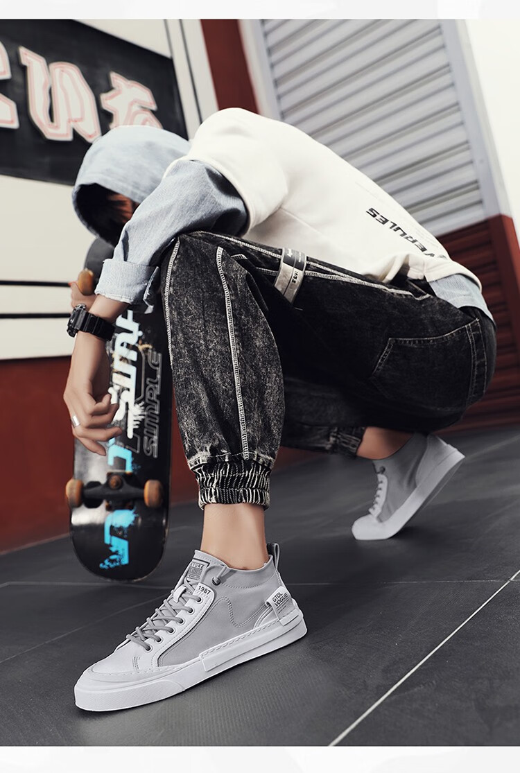 男鞋夏季港风高帮板鞋男韩版潮流学生小白鞋男士运动休闲鞋男ins网红