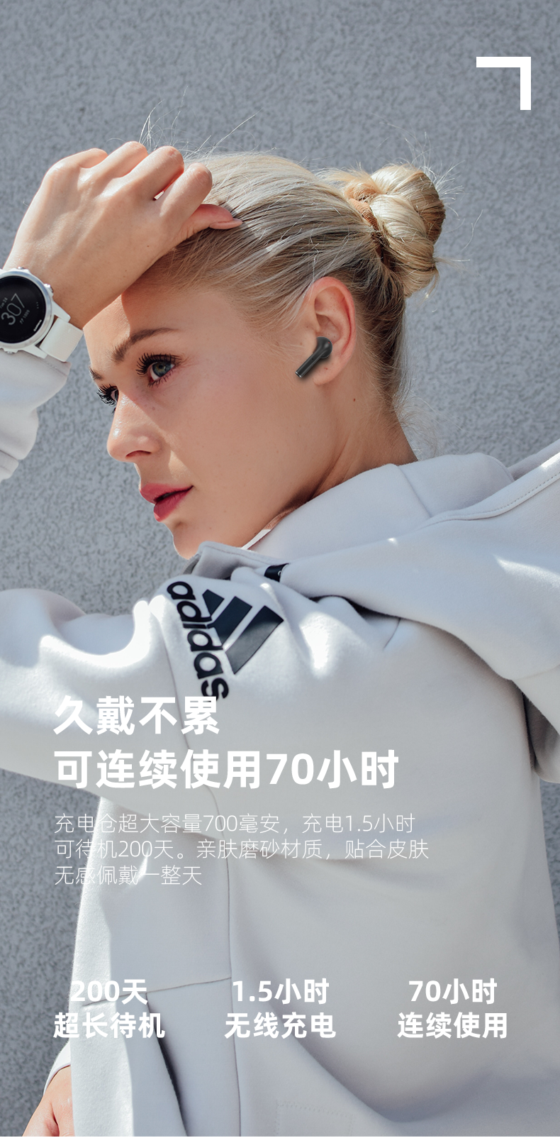 莫伦oppo真无线蓝牙耳机reno6pro主动降噪半入耳式耳机音乐耳机通用