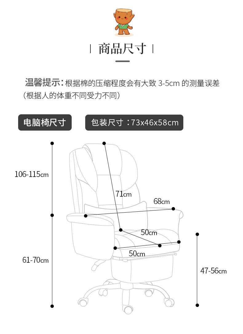 人体工学椅电脑椅家用椅子学习椅舒适久坐办公椅座椅转椅雷扬 【加厚