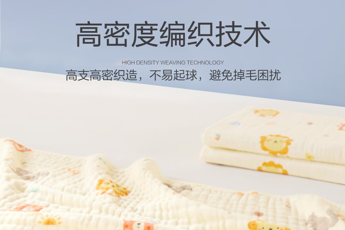 9df512fe2c97c109.jpg