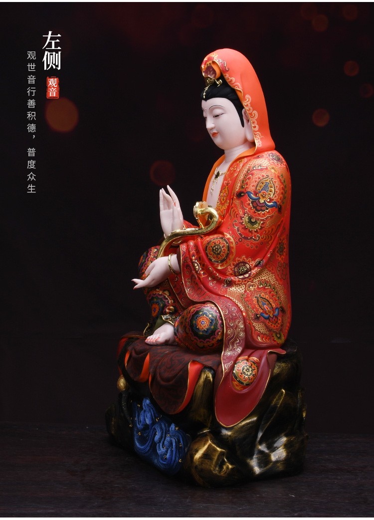 音菩萨像 陶瓷极彩佛像家用供奉观音菩萨像摆件 极彩-如意观音【图片