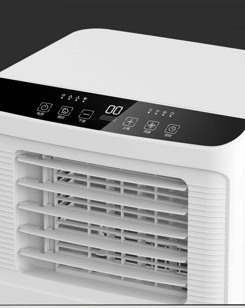 新飞frestec15匹p移动空调单冷型空调一体机家用便携式无外机免安装可