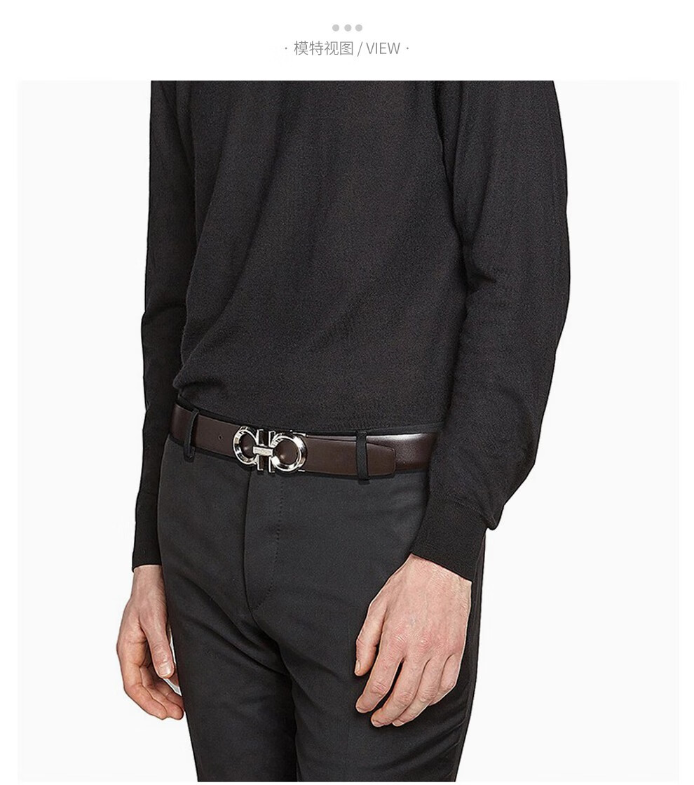 【礼盒装】ferragamo菲拉格慕腰带男士奢侈品皮带经典黑色双面牛皮可