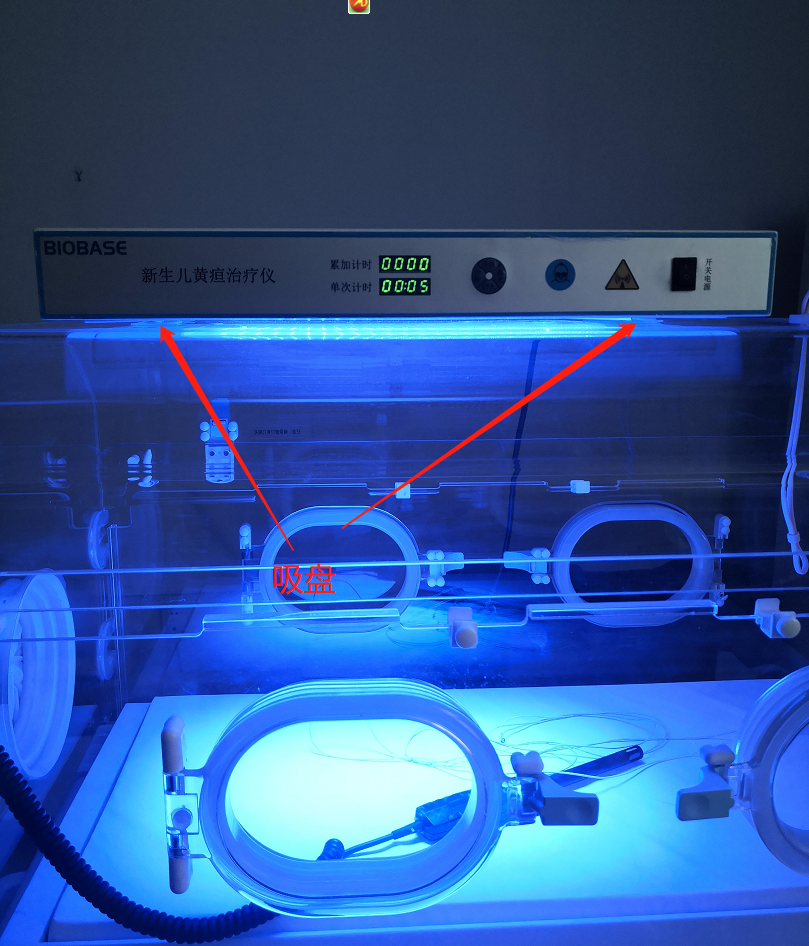 博科黄疸治疗仪bhz-002 固定式lcd液晶显示屏