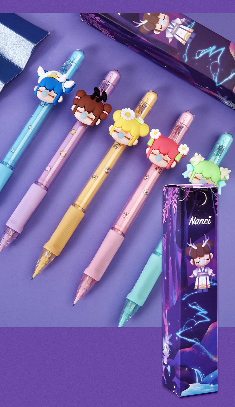 晨光nanci囡茜林深不知处限定款05mm自动铅笔盲盒ampq0309晨光盲盒