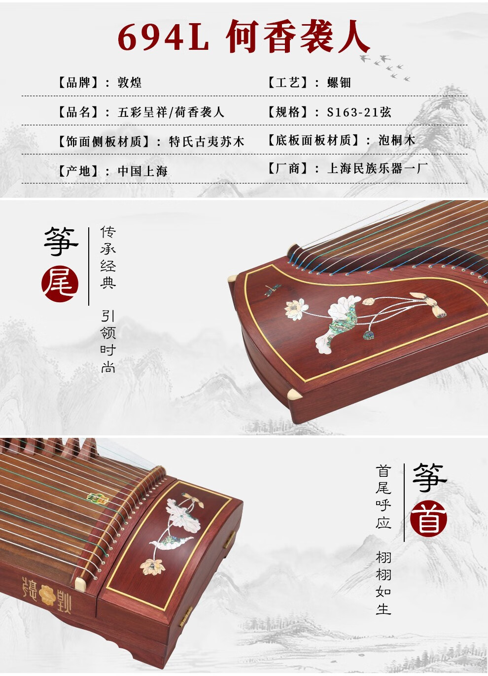 4e1f881cae85be2e.jpg