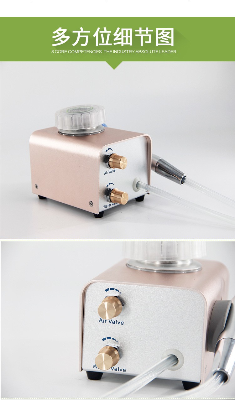 dtm牙科喷砂机口腔洁牙茶渍烟渍喷砂枪口腔抛光洗牙器高压喷砂洁牙机