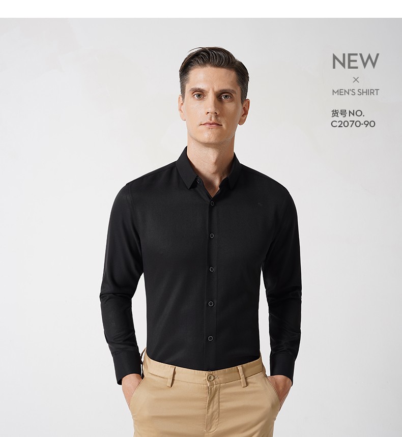 美国保罗长袖衬衫男秋季新款舒适抗皱中年爸爸装商务品质易烫衬衣c