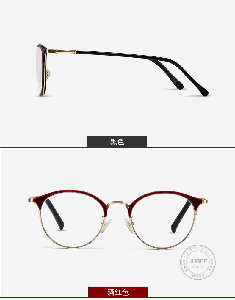 德国进口远近两用老花镜男高清自动调节度数中老年智能变色眼镜女黑色