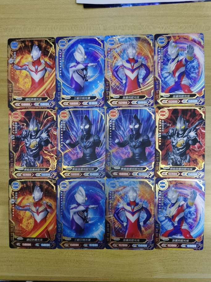 卡游奥特曼卡片荣耀版15弹shr特利迦迪迦单卖全套烫金赛罗泽塔hr稀有
