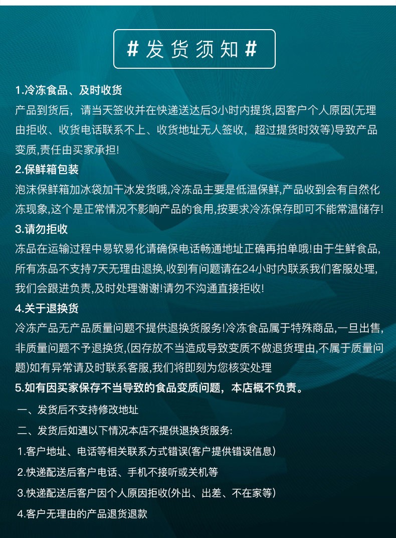 105848-老潼关千层饼 肉夹馍饼胚 速食早餐商用家用半成品速冻潼关饼陕西特产千层饼 尝鲜款100g×5个-详情图