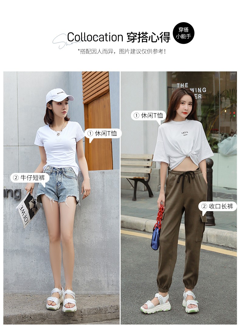 奥古狮登凉鞋女潮流新款便捷魔术贴5cm增高显瘦舒适百搭312027白绿40