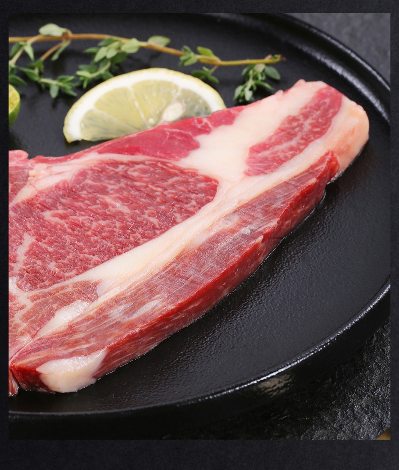 阳信馆牛县优品精选国产和牛原切牛排a1a3a5无添加非腌制原汁原味180g