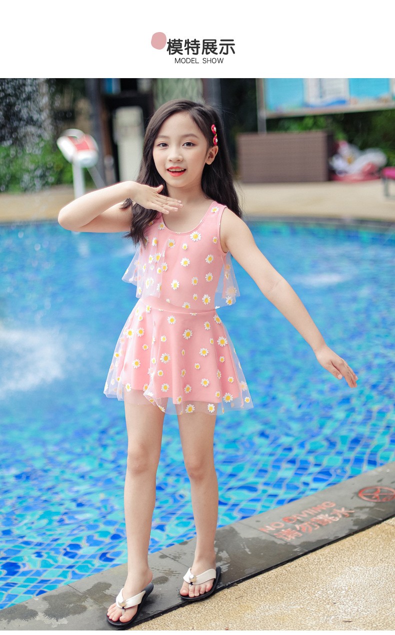 儿童连体泳衣女孩公主泳装女童小童中大童宝宝速干网纱无袖游泳衣粉色