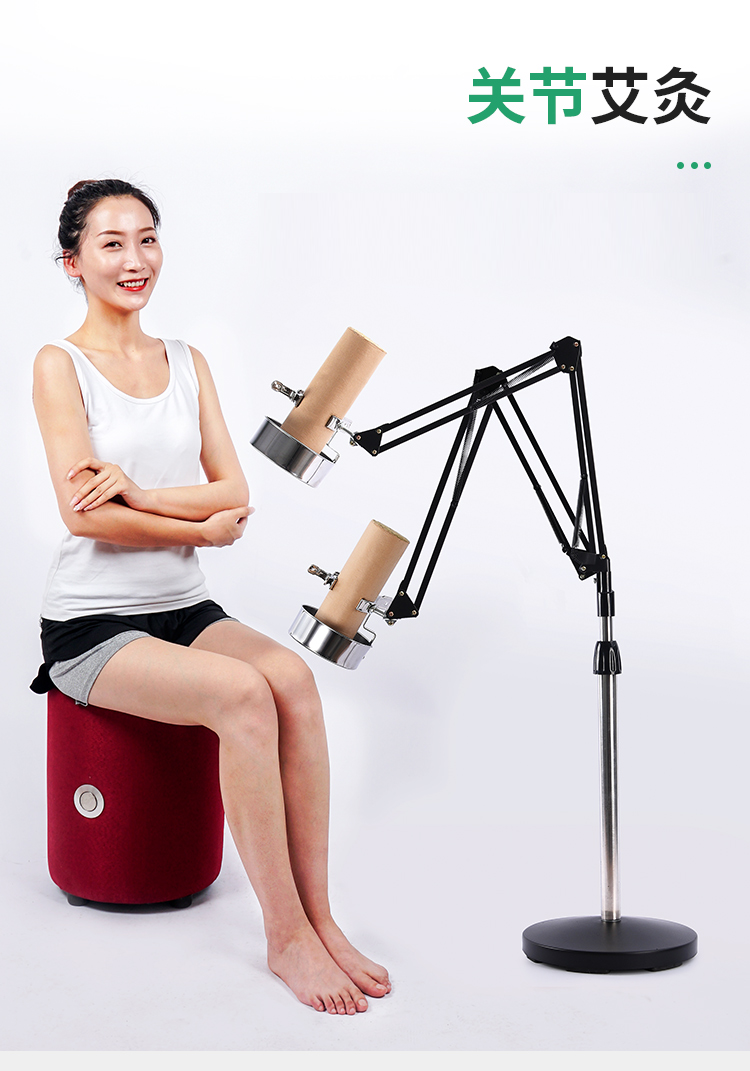 艾灸架悬灸仪家用立式全身熏蒸雷火灸器具棒落地一体机支架子双臂白色