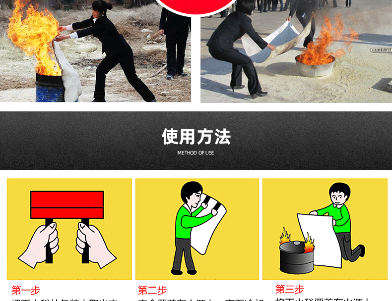 春晓烨灭火毯灭火器配套玻璃纤维灭火毯家庭家用车载工厂医院学校厨房