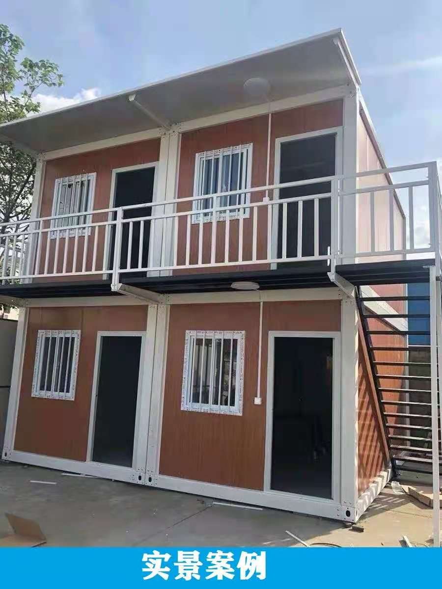 集装箱移动房屋定制快拼箱岩棉彩钢活动板房简易临时活动房白色