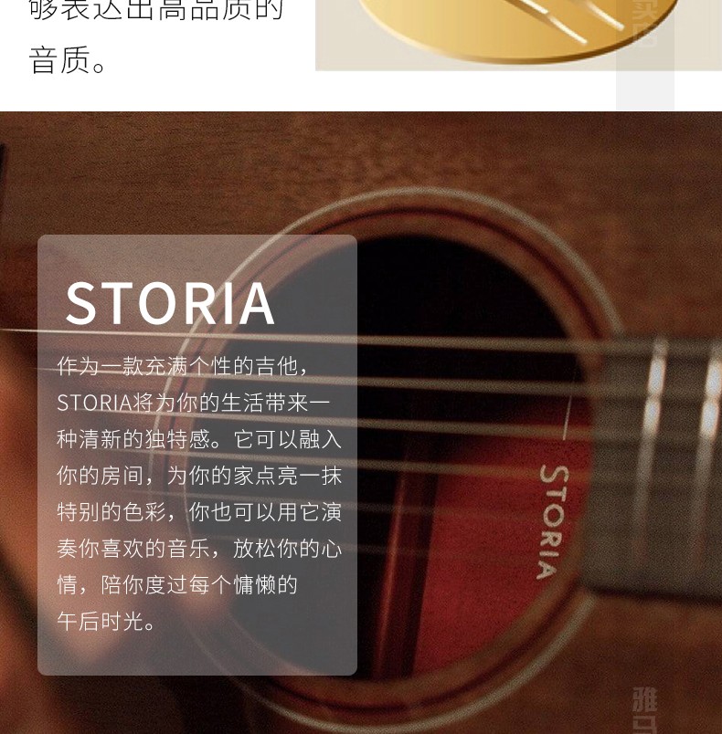 yamaha雅马哈吉他cpx专业表演奏出舞台演出民谣电箱木吉他cpx1000bs41