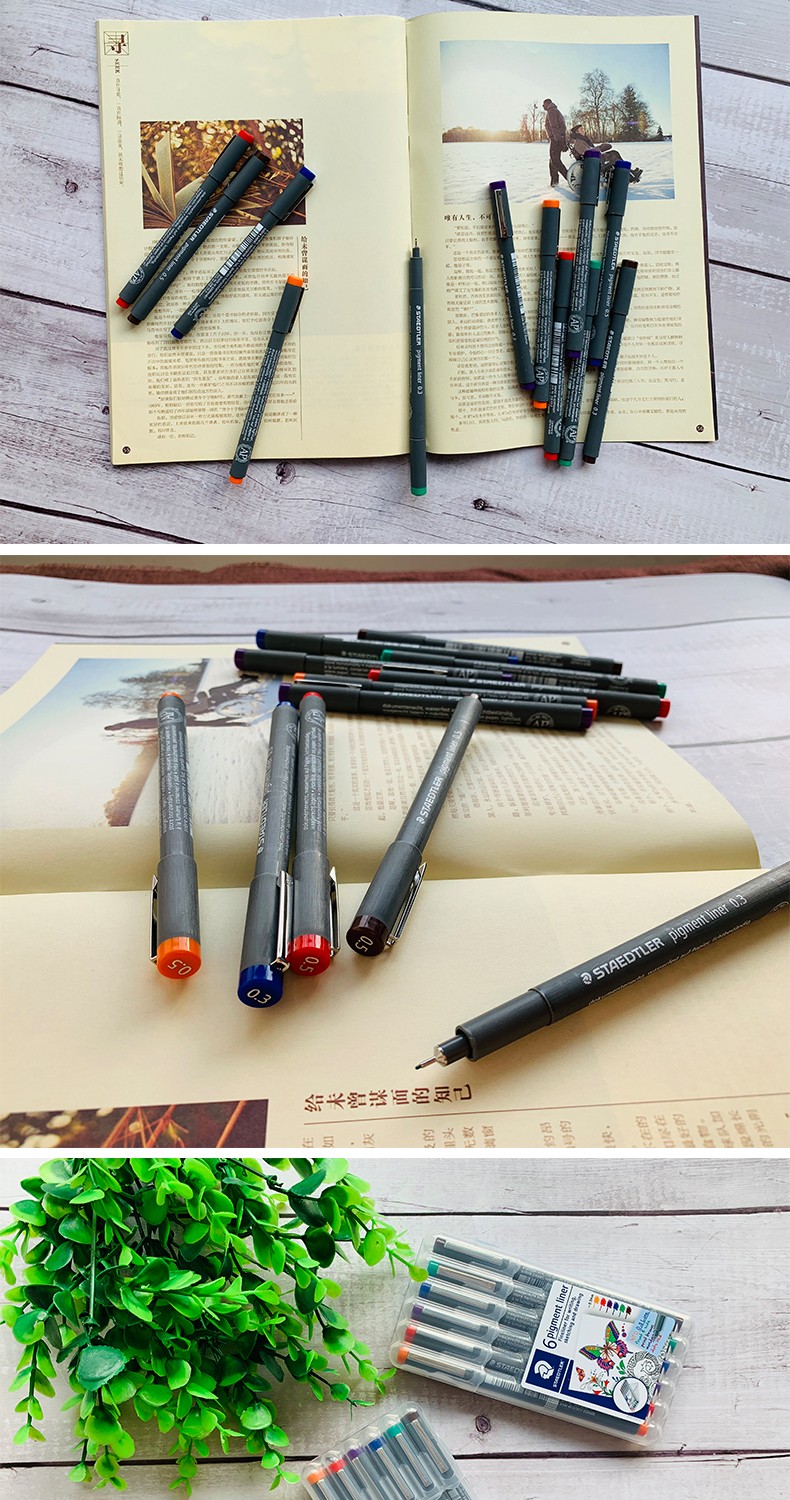 德国施德楼staedtler绘图针管笔勾线笔美术动漫设计专用笔常用套装308
