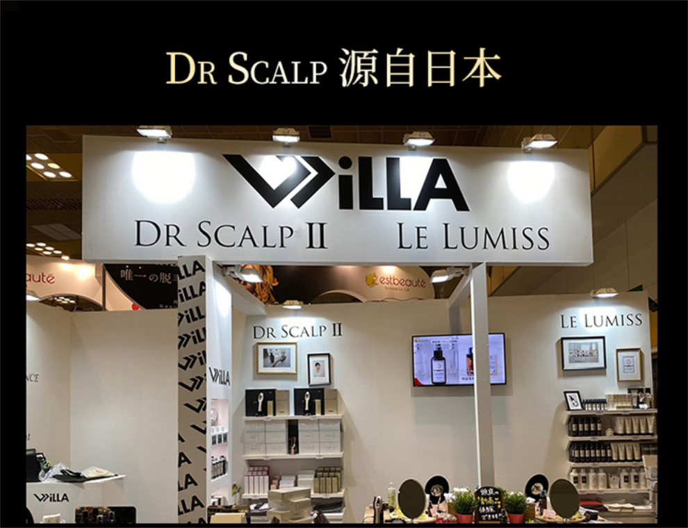 【官方旗舰】宙斯dr scalp宙斯梳清洁按摩梳子健发头皮健康梳子立体